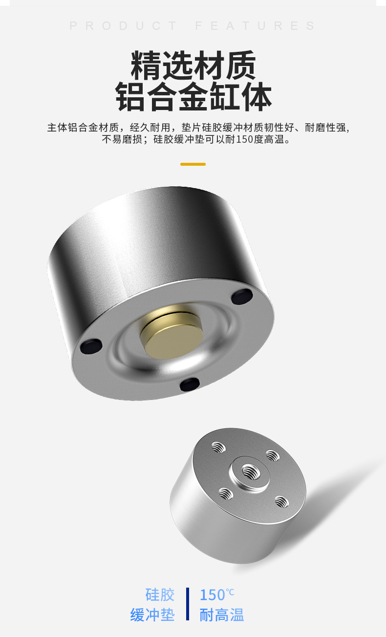 機(jī)器人吸盤(pán)定制加工