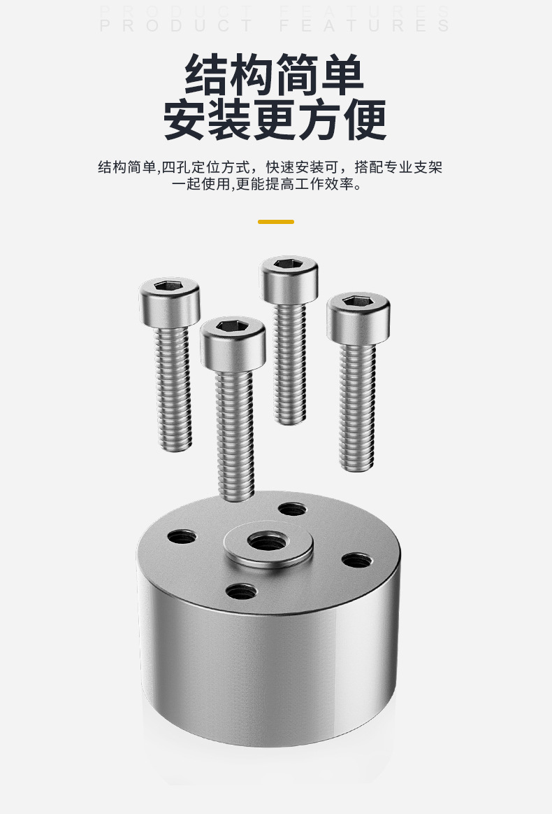 懸浮式吸盤(pán)定制加工