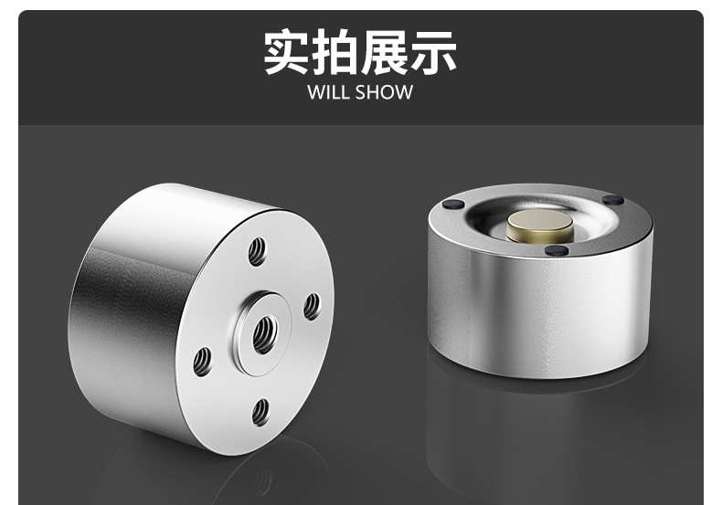 工業(yè)機(jī)器人吸盤(pán)定制加工