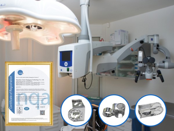 精密醫(yī)療加工：先進(jìn)的醫(yī)療設(shè)備CNC加工服務(wù) 