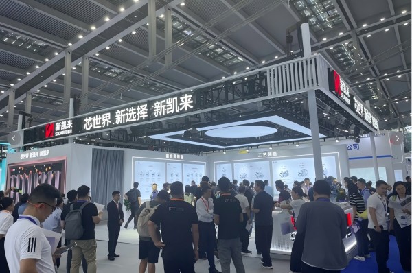 以精工之基，筑芯時代長城：一鑫精密參觀2025深圳灣芯展