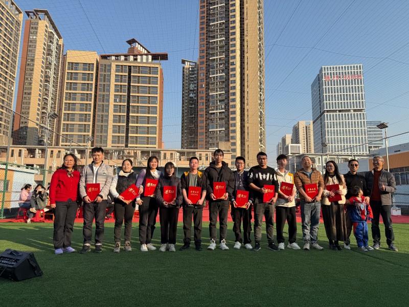 2024年度一鑫精密優秀表彰暨迎新活動回顧總結